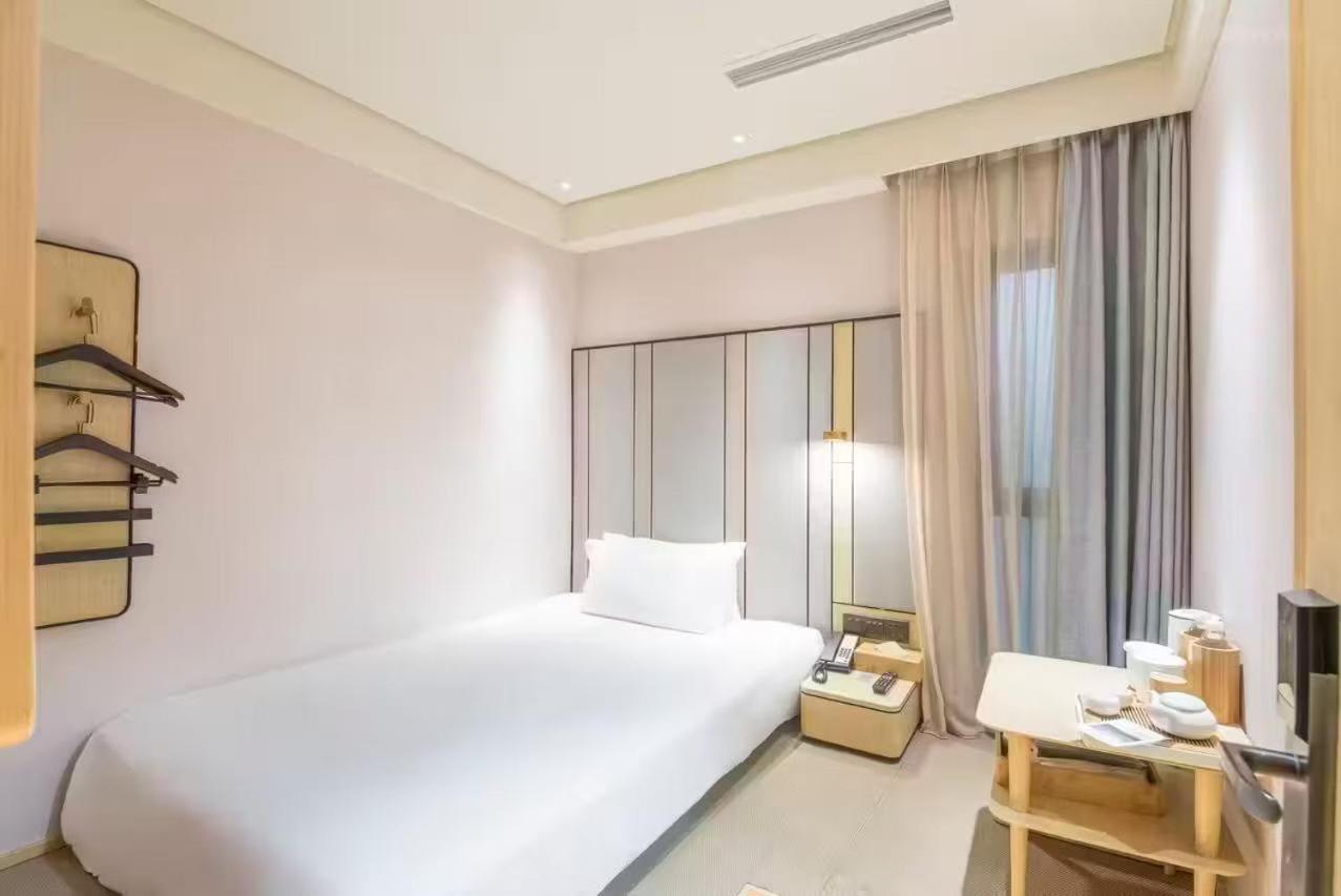 Ji Hotel Shanghai The Bund Shandong Middle Road Exterior photo